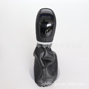 Mercedes-Benz Automatic Gear <b>Shift</b> <b>Knob</b> Leather Black Ergonomic Car Fitment DZ05 Q5-2 K2 - Product Image 1