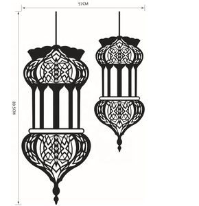 Bellezza Islamico Eid Mubarak Musulmano Benedica Autoadesivo Della Parete Della Decorazione Per La Camera Dei Bambini Soggiorno Decorazione Del Vinile Della Decorazione Della Decalcomania di Arte <span class=keywords><strong>Adesivi</strong></span> - Product Image 4