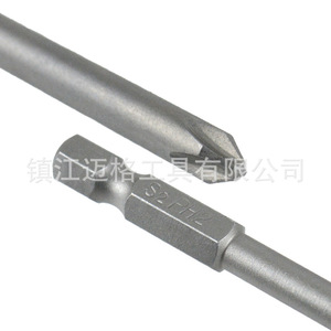 5Pc <b>Phillips</b> <b>Screwdriver</b> <b>Set</b> 300Mm PH1 PH2 S2 Material Industrial Grade Polishing Finish - Product Image 5