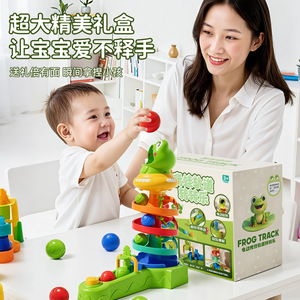 Jouet tournant en forme de grenouille, tour arc-en-ciel, rotation électrique, pour enfants de 3 ans et plus, ensemble de jeu éducatif précoce - Product Image 1