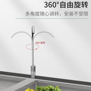 Grifo de cocina de acero inoxidable 304 con una sola manija y salida de tubería para conexión de hervidor inteligente, montado en la pared, fácil instalación - Product Image 4