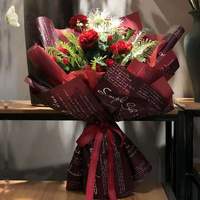 Shinewrap Usine Bas Prix Mots Anglais Imprimé Papier D'emballage De Fleur Cadeau D'anniversaire Fleuriste Papier D'emballage Étanche