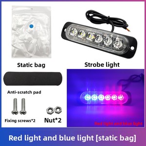 Ap JCD013 <span class=keywords><strong>Moto</strong></span> & Voiture Rouge Bleu LED Avertissement Stroboscopique Lumière <span class=keywords><strong>6V</strong></span> 18W Montage Universel Nouveau Style Mid-Grid Feu arrière - Product Image 6