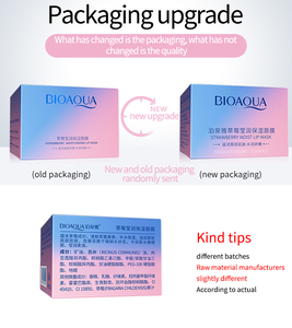 Masque de nuit pour les lèvres BIOAQUA à la fraise, soin des lèvres bio - Product Image 6