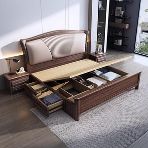 Walnut Solid Wood Bed 1.8M Double Storage Bed Modern Minimalist Upholstered <b>Headboard</b> Master Bedroom Furniture - Product Image 4
