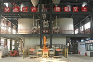 उच्च चिपचिपाहट पुन: फैलाव बहुलक पाउडर आरडप निर्माण सीमेंट-आधारित बाइंडर कंक्रीट मोर्टार एडमिक्सचर गैर विषैले - Product Image 6