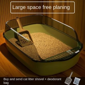 Multifunktion ale, übergroße, spritzwasser geschützte, umwelt freundliche Katzen toilette aus Kunststoff, halb geschlossene Katzen toilette - Product Image 2