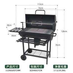 Barbecue de camping extérieur automatique à brochettes, <span class=keywords><strong>style</strong></span> américain, au charbon de bois, directement de l'usine - Product Image 6