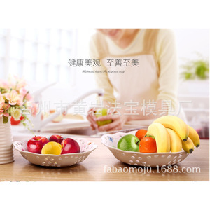 Boîte à bonbons créative pour fruits secs, plateau moderne pour fruits et légumes, assiette minimaliste en plastique pour collations, pour le salon - Product Image 5