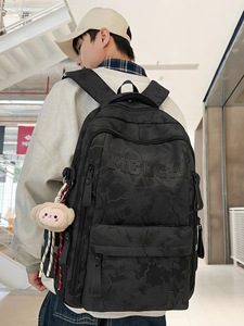 La Nueva Mochila Escolar de Gran Capacidad Puede Llevarse en Ambos Hombros por Estudiantes de Secundaria y Preparatoria - Product Image 4