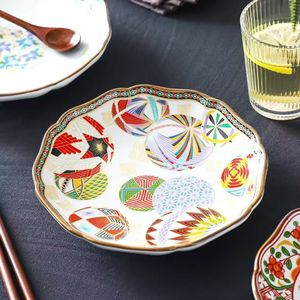 Retro European Ethnic Style Dish Folk Customs Farbdruck Keramik platte Vintage Bohemian Style Porzellan Teller Set - Product Image 4