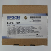 Lampe de projection originale ELPLP69 Mercury Lamp pour projecteurs de EH-TW6000 EH-TW5910 EH-TW5900 Epson