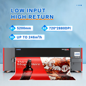 Imprimante UV hybride LANQI RG5300PRO+ 5200mm pour la décoration, la publicité extérieure, les boîtes lumineuses, qualité professionnelle supérieure, robuste - Product Image 1