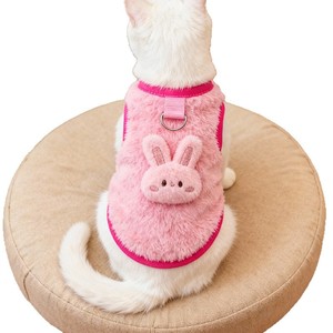 Nouvelles tenues pour chiens de petite et moyenne taille 2025 - Vêtements d'automne et d'hiver, gilet pour chiot Bichon Frisé, vêtements pour animaux de compagnie - Product Image 5