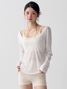 Nuovissimo Top Yoga alla Moda, Vestibilità Perfetta, Asciugatura Rapida, Manica Lunga, Ultra Sottile, Bianco, Comodo e Traspirante - Product Image 2