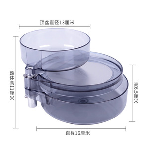 ถาดใส่เหยื่อแม่เหล็กสามในหนึ่งสีเทาโปร่งแสง 160 สำหรับตกปลาคาร์พในน้ำจืด - Product Image 2