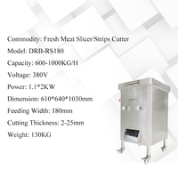 Déchiqueteuse de viande fraîche robuste DRB-RS180, machine à trancher la viande fraîche de porc, de bœuf et de poulet pour usage commercial, à vendre