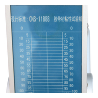 Tape Initial Viscosity Tester Adhesion Strength Testing Machine Adhesive Tack Test Instrument