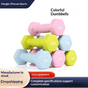 Haltères colorés transfrontaliers pour un succès durable, ensemble de deux pièces, pour exercices de saut pour femmes, en fonte massif, 1-10 kg, revêtement plastique - Product Image 4