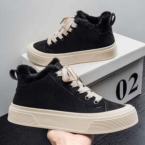 Chaussures décontractées montantes tendance 2025, grande taille, marron, pour hommes et femmes, style marche, avec doublure chaude - Product Image 4