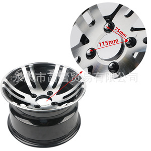 Fournisseur direct d'usine, véhicules électriques de tourisme à double diamètre de 12 pouces, voiturettes de golf, roues en alliage d'aluminium pour voitures de tourisme, camping-cars - Product Image 4
