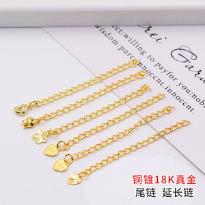 โซ่ทองชุบสำหรับต่อสร้อยข้อมือ สร้อยคอ อุปกรณ์ทำเครื่องประดับ DIY วัสดุทองแดง ผลิตที่เมืองอี้หวู่ ฤดูร้อน 2021 - Product Image 4