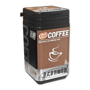 Caramelos Duros de Cafeína (Extracto de Guaraná) con Energía y Xilitol, Caramelos con Forma de Corazón, Venta al Por Mayor - Product Image 4