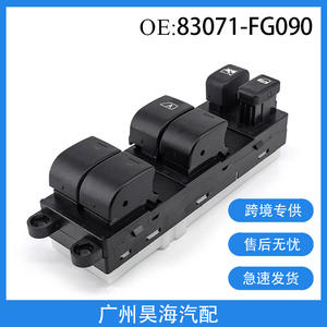 Interruptores Eléctricos para Elevalunas 83071-FG090 para Subaru Forester e Impreza - Product Image 5