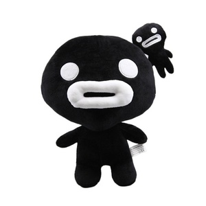 Muñeco de Peluche <span class=keywords><strong>The</strong></span> Binding <span class=keywords><strong>of</strong></span> <span class=keywords><strong>Isaac</strong></span>, Figura de <span class=keywords><strong>Isaac</strong></span> con Aspecto de Carne, 30 cm, Regalo Unisex - Product Image 3