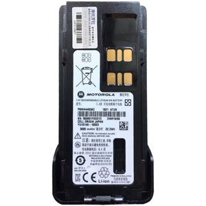 Radio mobile numérique <span class=keywords><strong>DP4400</strong></span> DP4801 XPR7550 DGP8550 Dp2600 PMNN4543 PMNN4543A <span class=keywords><strong>MOTOROLA</strong></span> Impress Batterie d'origine - Product Image 4