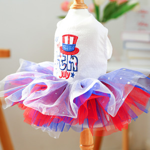 PETCIRCLE pet clothing for small and medium-sized dogs, pet supplies, thin and breathable mesh skirts for pet dogs. - Product Image 4
