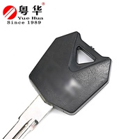Clé vierge de moto en métal non taillée, directement des usines, pour KAWASAKI NINJA 250 300 R ZX250R EX250 NINJA300 ZX300R EX300