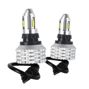 Nouvelle ampoule LED de freinage automobile Rocket Nose CLH940bulb, kit de modernisation en ABS - Product Image 1