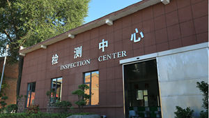 Medyag הסיטונאי חתיכה אחת שירותים p-מלכודת s-מלכודת כפול flush סניטרית לשטוף שירותים - Product Image 4