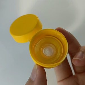 Bouchon à clapet en silicone / Bouchon à pression pour bouteille de sauce salade / Bouchon pour miel - Product Image 3