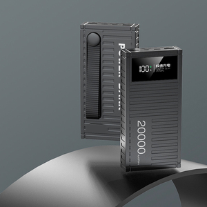 ขายราคาโรงงานโลโก้ที่กําหนดเองล่าสุด 66W ชาร์จเร็วสุดความจุขนาดใหญ่ประเภท C USB จอแสดงผลดิจิตอลธนาคารพลังงานกลางแจ้ง - Product Image 5