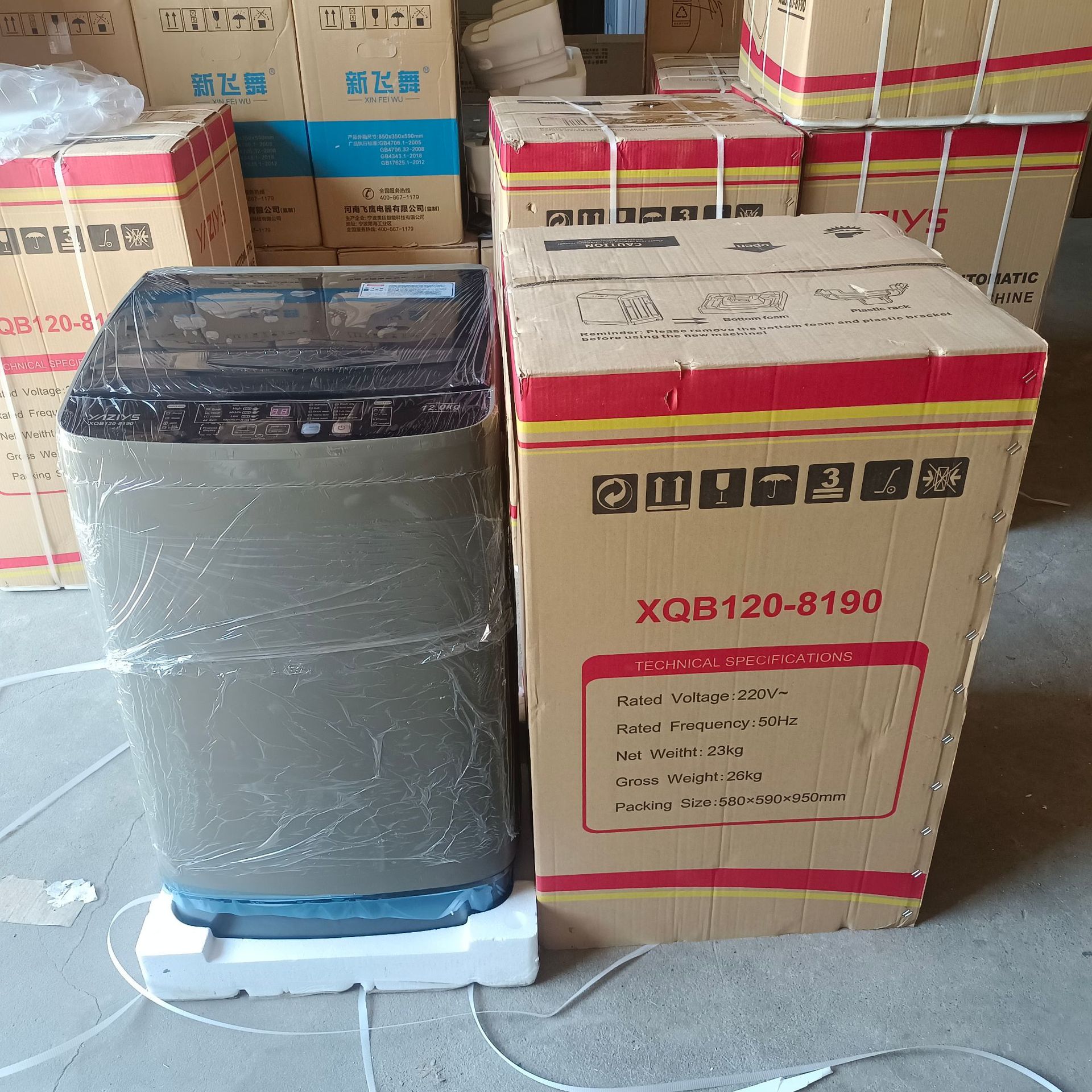 J 12kg English Version Fully Automatic Wave Wheel Washing and Stripping Integrated Machine with Blue Light Anti Winding