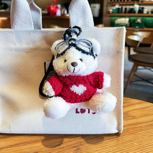 Creativo eco-friendly Costume maglione orsacchiotto portachiavi a forma di 3D stampa digitale simpatico cartone animato bambola ragazza ciondolo - Product Image 5