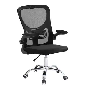 Rahat Modern tasarımcı döner Recliner sandalye ergonomik ofis bilgisayar sandalyesi yüksek kaliteli örgü Metal malzeme ile çin