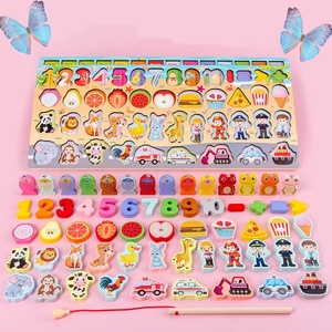 Gioco Educativo Montessori 8 in 1 in Legno, Giocattolo di Pesca con Animali in Plastica per Bambini, Vendita all'Ingrosso - Product Image 2