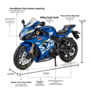 Modelo de Motocicleta a Escala <span class=keywords><strong>1</strong></span>:12, M12-24B, Calidad de Exhibición, GSXR1000R, con Detalles Decorativos/Iluminación, para Regalos y Colecciones Premium - Product Image 3