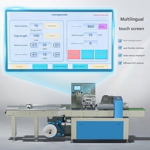 Machine d'emballage de sachets multifonctionnelle avec paramètres personnalisés et axe de <span class=keywords><strong>film</strong></span> interverrouillable pour un emballage fiable. - Product Image 2