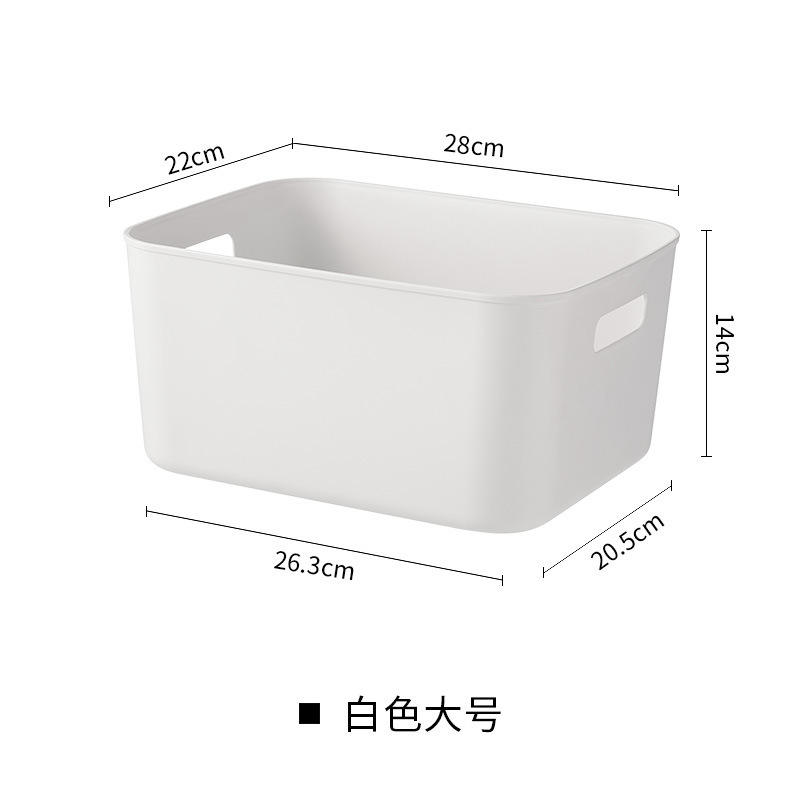 กล่องเก็บของบนโต๊ะทำงานสีขาวขนาดใหญ่