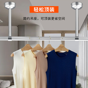 Stainless Steel <b>Clothes</b> Drying <b>Rack</b> Bracket Round Standing Type For Balcony And Bathroom - Product Image 2