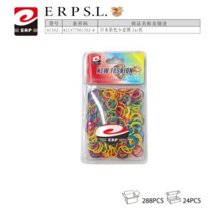 Mnj Bandes Élastiques Colorées Petite Taille 24 Pièces Forme Rectangulaire Impression Numérique Accessoires de Mode pour Artisanat, Art & Collection - Product Image 1