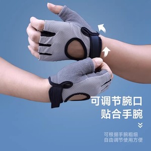 Half-<b>Finger</b> Cycling Gloves Cotton Breathable Shock Absorption Unisex Summer Road Mountain <b>Bike</b> Riding Gear - Product Image 3