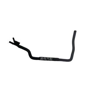 Manguera de Refrigerante para Radiador Toyota 16264-21090, de Goma, Longitud Estándar, para Reemplazo y Reparación - Product Image 3