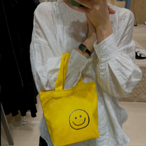 Sac fourre-tout en toile de coton personnalisable pour femme, mini, réutilisable, écologique, pour le supermarché, avec motif visage souriant mignon - Product Image 3