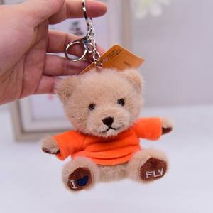 เสื้อยืดเคลือบหมีเท็ดดี้แบบกำหนดเองพวงกุญแจของเล่นตุ๊กตาหมีขนาดเล็ก - Product Image 4