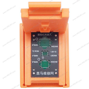 Mới ban đầu wson8 * 6 /6*5 uson8 4*3 T2 Rom 3in1 BIOS Adapter - Product Image 1